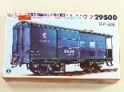 1/50　有がい車掌車　ワフ29500
