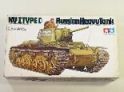（O）1/35　ソビエト・KV-Ｉ戦車（C型）＃