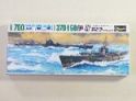 (oo)1/700　伊-370・伊68
