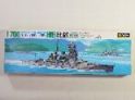 (o)1/700　日本戦艦　比叡（HIEI）