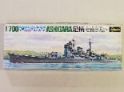 (o)1/700　日本重巡洋艦　足柄（ASHIGARA）