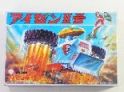アイゼンボーグ　アイゼン2号
