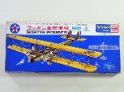 マーチン重爆撃機　MB-2