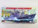 1/130　PG-92　タコマ　パトロール・ガンボート