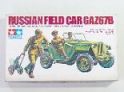 1/35　ロシア・フィールドカーGAZ67B＃