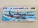 1/700　WATER LINE SERIES  日本潜水艦　伊-15&伊-46