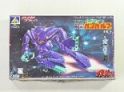 伝説巨神イデオン　1/1200　ガンガ・ルブ