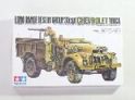 1/35　イギリスL.R.D.G.デザートシボレー　＃