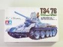 1/35　ソビエト・T-34/76戦車１９４２年型＃