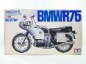 1/6　B.M.W.R75/5 ポリスタイプ