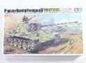 1/35　ドイツ・パンサー中戦車＃