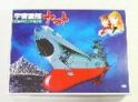 宇宙船艦ヤマト　1/700　メカニック・モデル