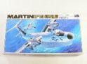1/72　マーチンSP-5Bマーリン