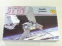 スターウォーズ　ジェダイの逆襲　　Shuttle Tydirium