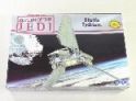 スターウォーズ　ジェダイの逆襲　　Shuttle Tydirium