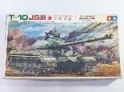 1/35　ソビエト陸軍重戦車　スターリン　T-10＃