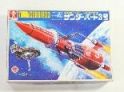 サンダーバード３号