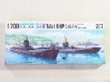 (o)1/700　WATER LINE SERIES  日本潜水艦　伊-1&伊-6