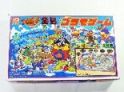 ロボダッチ　宝島プラモゲーム