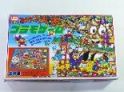 ロボダッチ　大木プラモゲーム