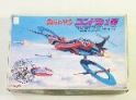 ウルトラマンタロウ　コンドル１号