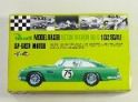 1/32 ASTON MARTIN DB-5