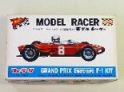 1/24　フェラーリ F-1 モデルレーサー