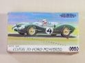 1/32  LOTUS 30 FORD POWERED