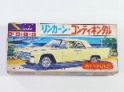 リンカーン・コンティネンタル