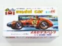 1/24　メルセデス・ベンツF.I.GRAND PRIX