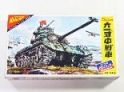 1/30　61式中戦車
