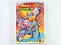 ジュニア　仮面ライダーアマゾン