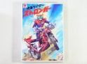 仮面ライダーストロンガー