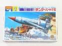サンダーバード１号