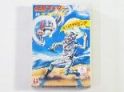 仮面ライダー対オオカミ男