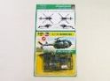 1/72 MBB Bo 105C HELICOPTER