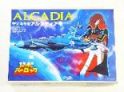 １/1500　宇宙海賊船アルカディア号