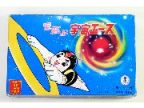 空飛ぶ　宇宙エース