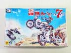 ワイルド7 マスコットNO4　世界＆チャーシュー
