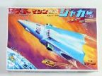 ゲッターマシン　ジャガー（初版）