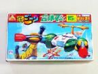 鋼鉄ジーグ　合体マシン15号ジャイロマシン