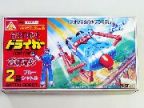 合体ロボ　ドライガー　2号ブルーシャトル