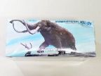 GIANT WOOLLY MAMMOTH