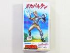 アンドロ超戦士　メカバルタン