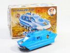ミニキャプテンスカーレット　追跡戦闘車