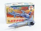 ミニキャプテンスカーレット　超音連絡機