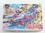 ウルトラマンタロウ　ベルミーダ?世