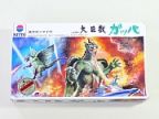 1983年復刻版　　大巨獣ガッパ