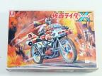 仮面ライダーX