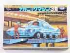 メカニックマシン3号